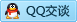 QQ在线咨询376819588